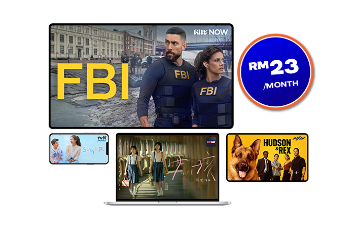 Unifi TV Box add on