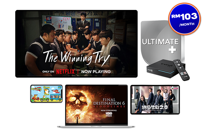 Add on ultimate tv pack
