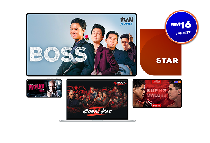 Upgrade broadband speed and get Ipad