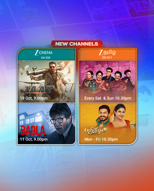 Bollywood & Tamil Entertainment, All in One Place