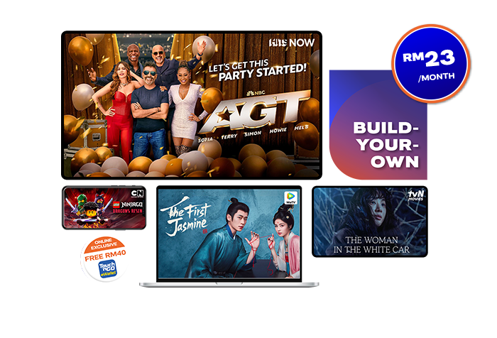Unifi TV Box add on