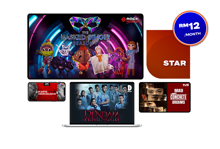 Upgrade broadband speed and get Ipad