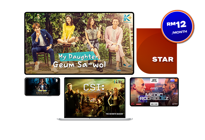 Upgrade broadband speed and get Ipad