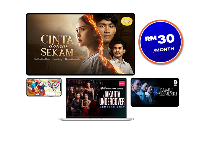 unifi smart tv add on