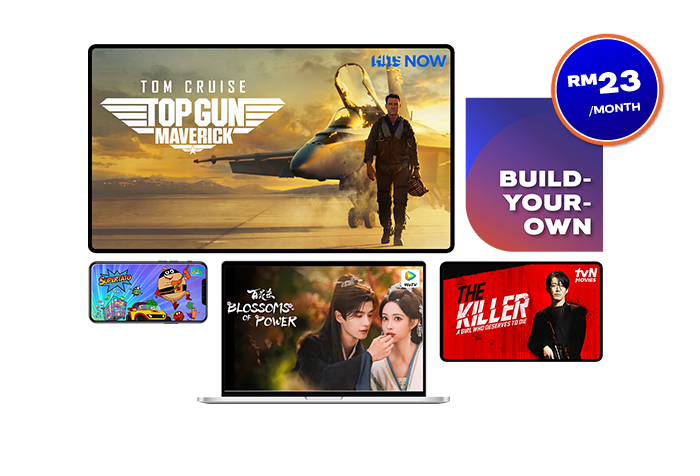 Unifi TV Box add on