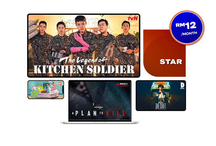 Upgrade broadband speed and get Ipad