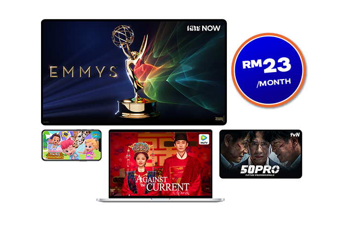 Unifi TV Box add on