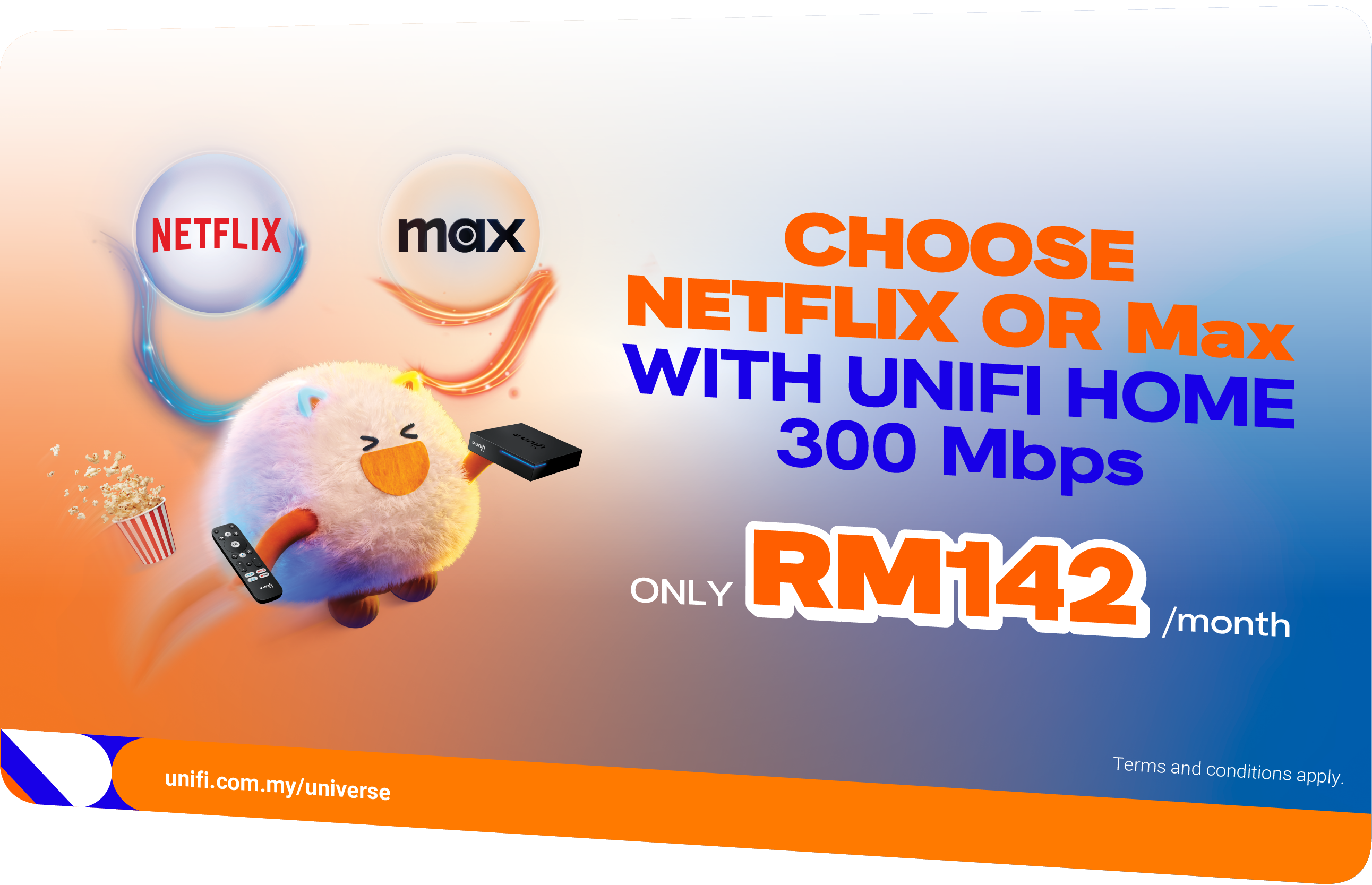 Netflix or Max plan offer