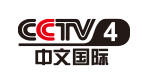 cctv-4