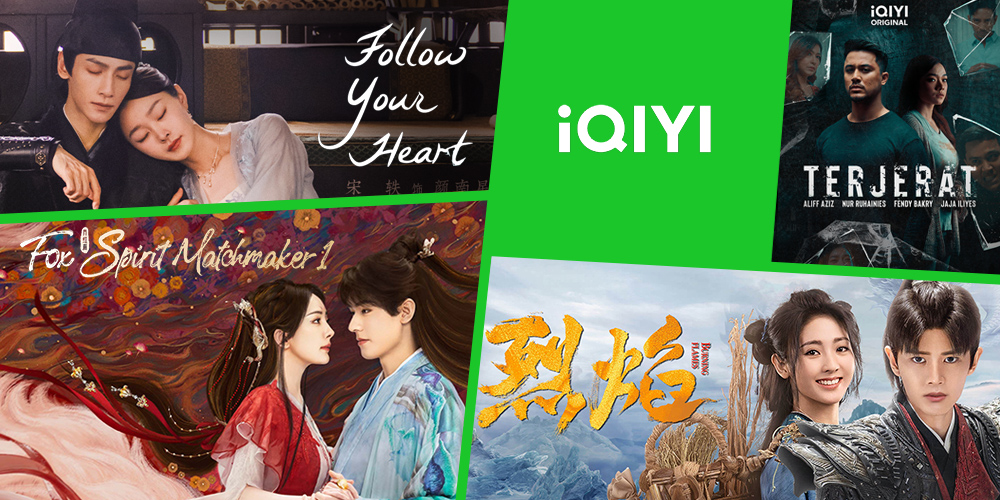 iQIYI Unifi TV