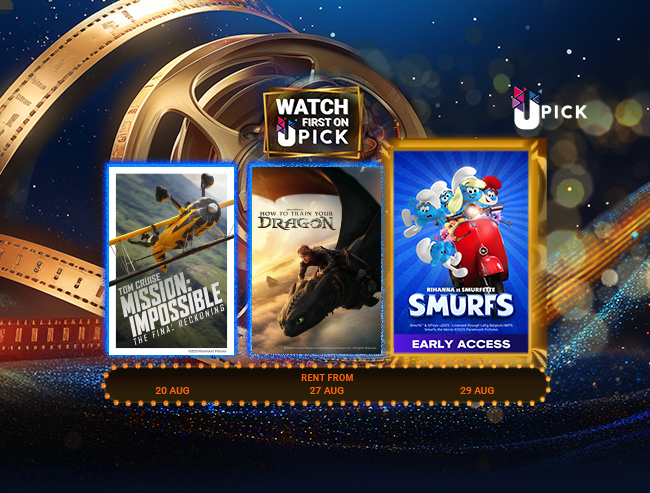 Watch First On U PICK