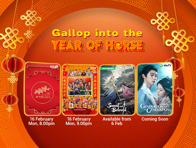 Happy CNY from Unifi TV!