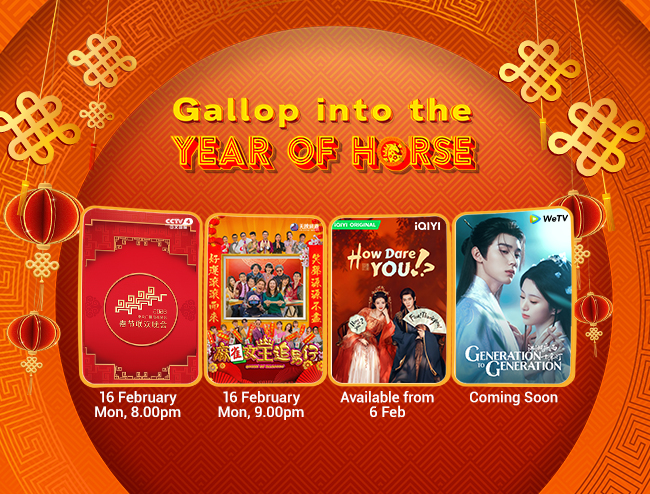 Happy CNY from Unifi TV!