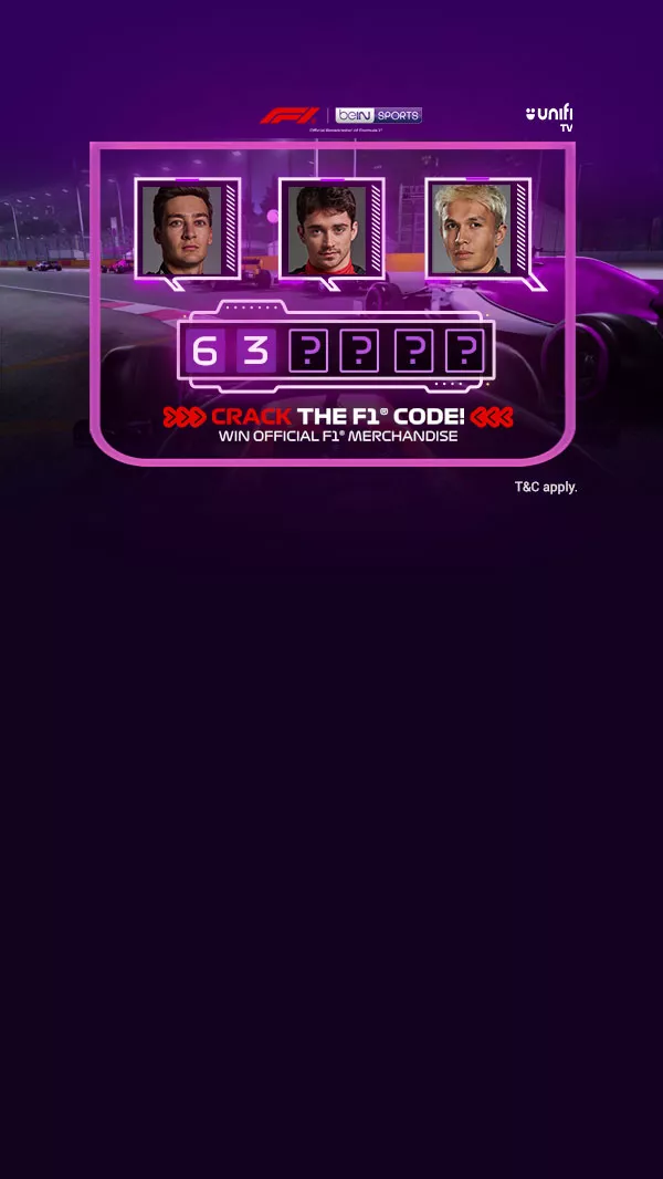 game on F1
