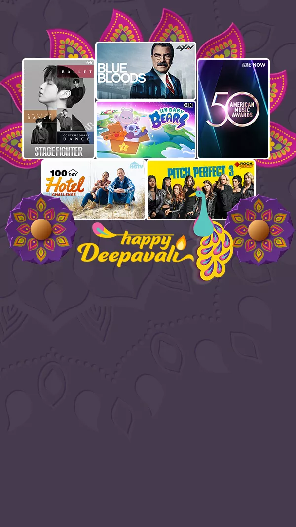 Deepavali