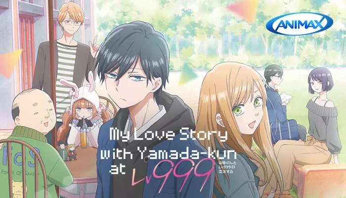 animax