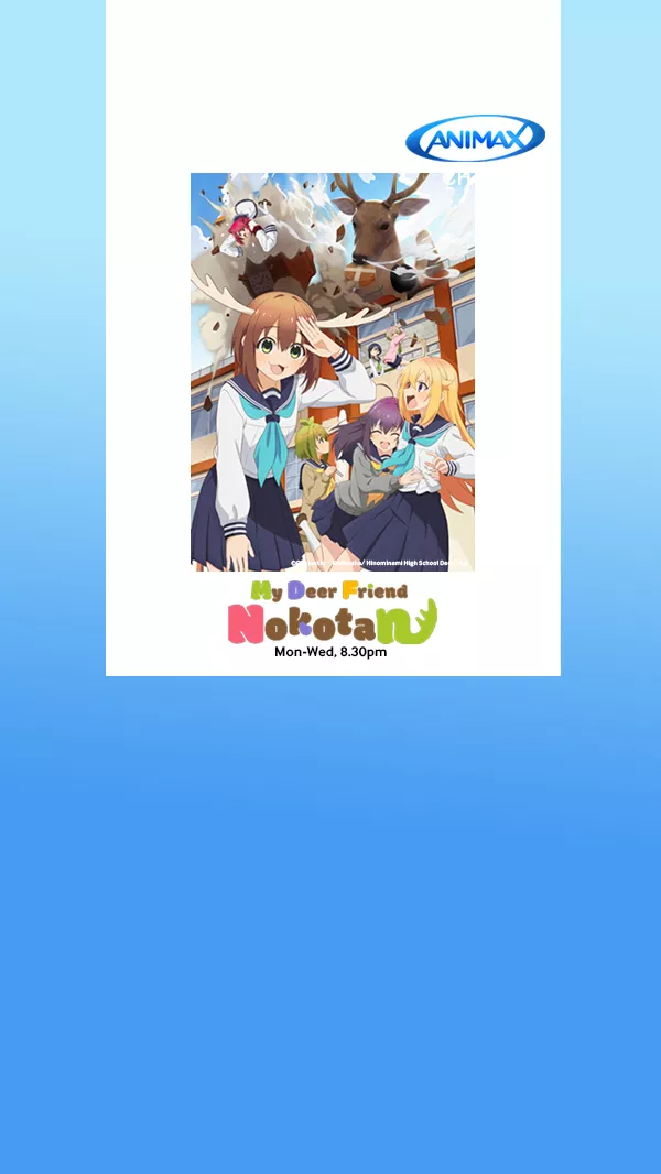 animax