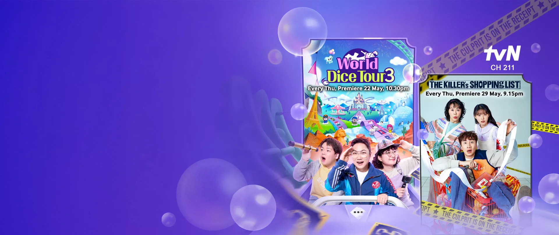 tvn