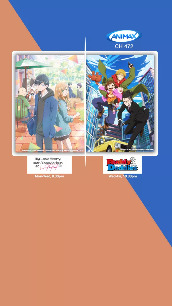 animax