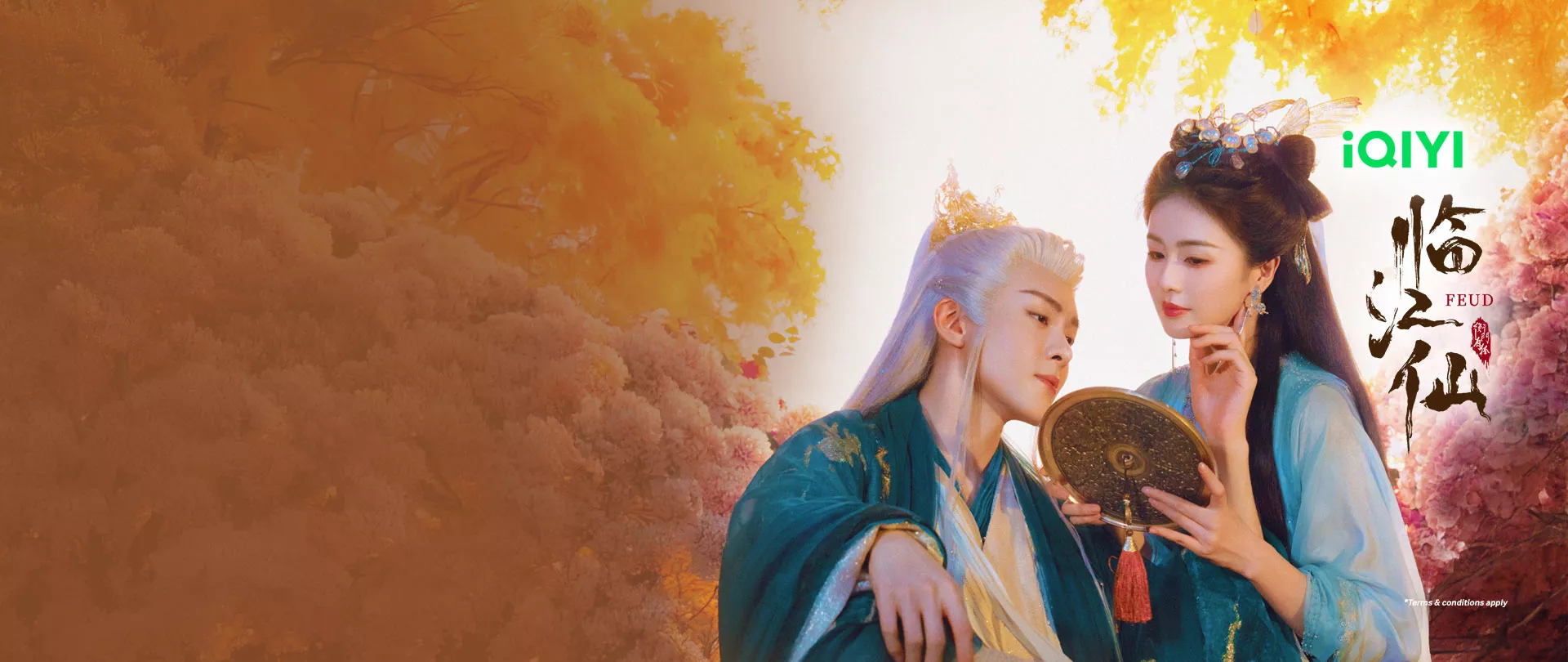 iQIYI