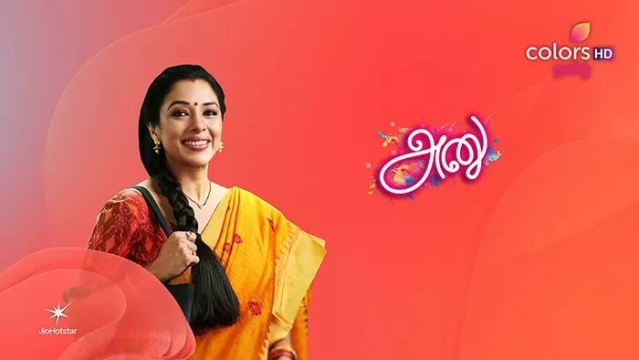 colors tamil