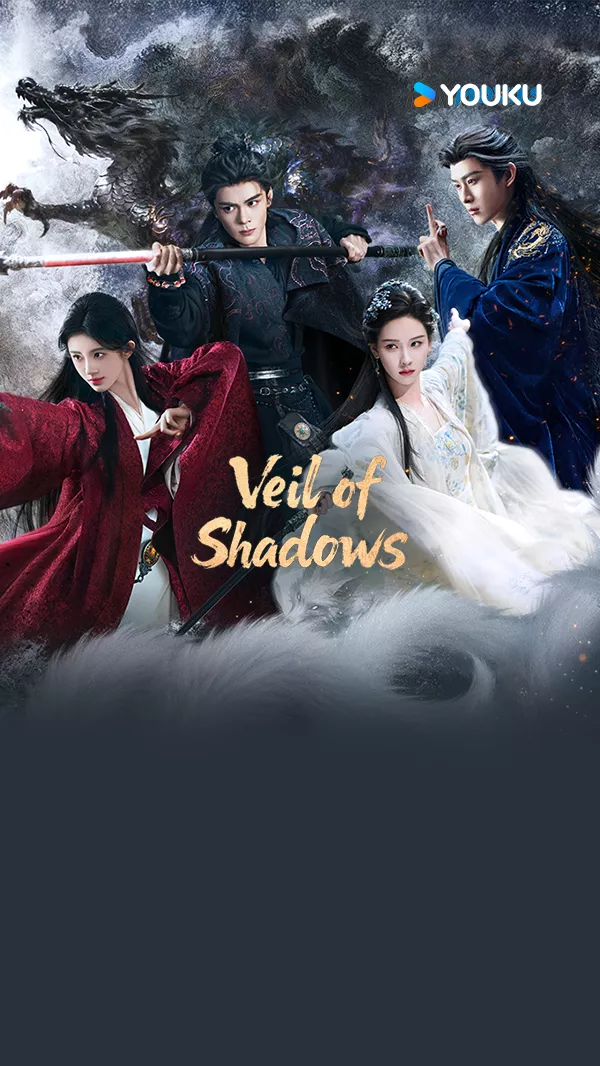 Youku