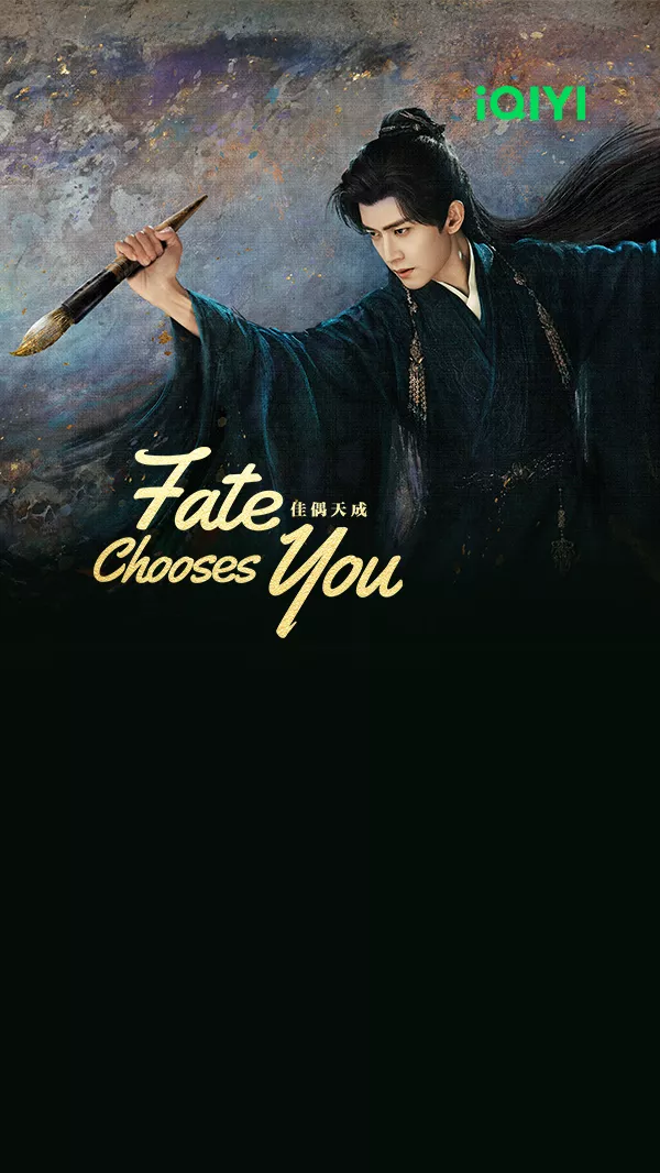 iQIYI
