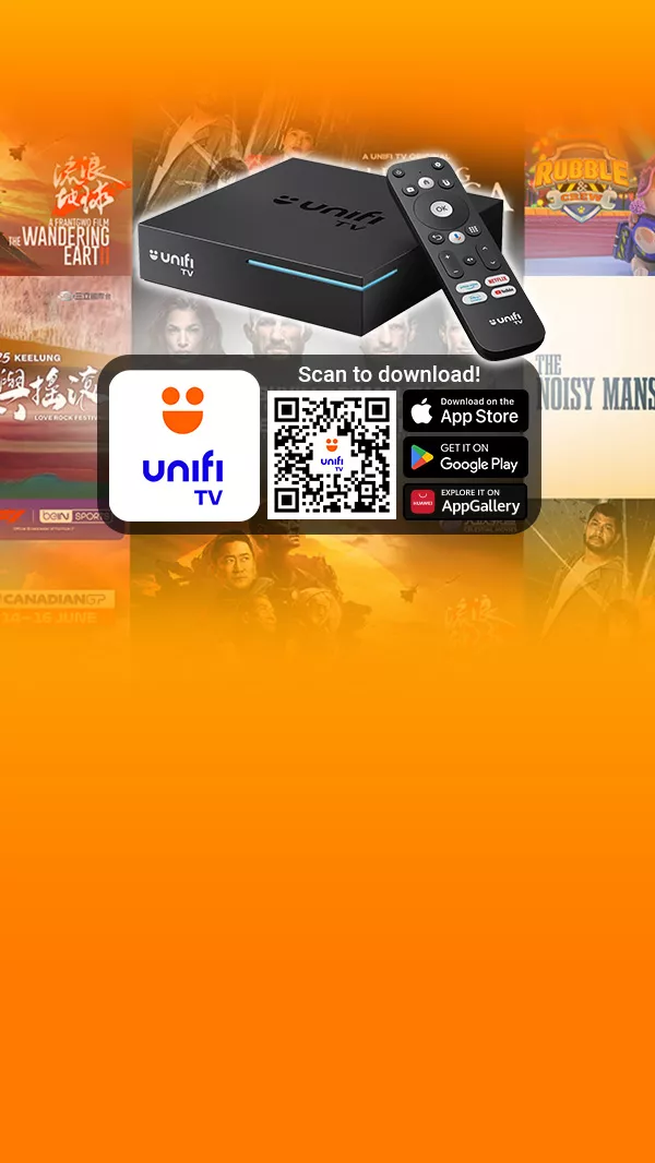 unifi tv