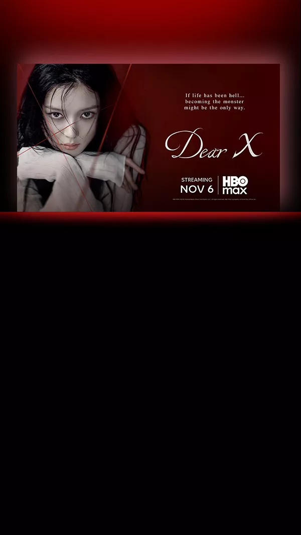 HBO Max